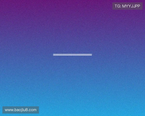 飞星直播在线播放视频精彩内容全天候高清流畅观看体验指南与热门推荐